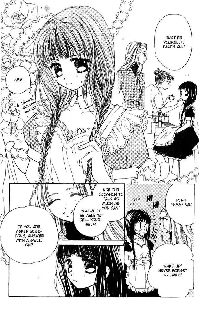 Complex (shoujo) Chapter 28 3